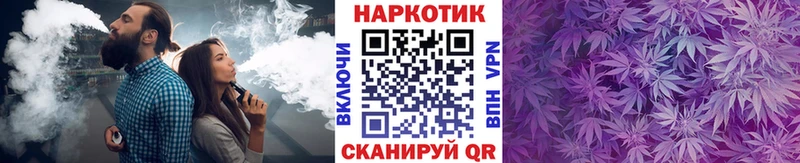Названия наркотиков Темников ГАШИШ  Марихуана  АМФ  Героин  Меф мяу мяу  Cocaine  APVP 