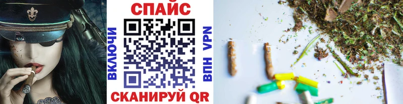 Бутират 1.4BDO  купить  цена  Темников 