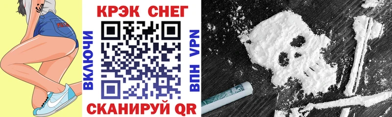 COCAIN 98%  Темников 