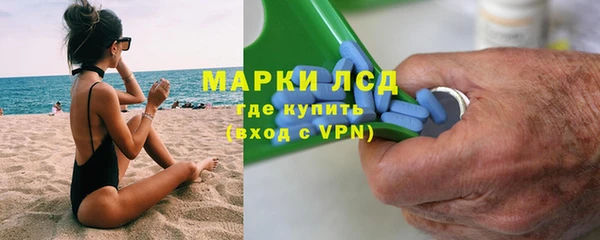 дурь Киреевск