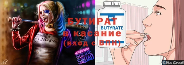 героин Киренск