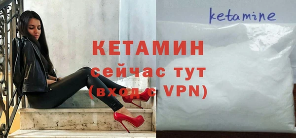 героин Киренск