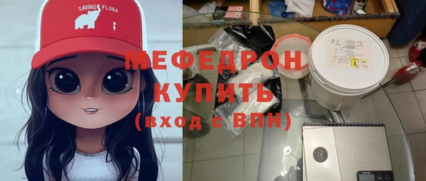 героин Киренск
