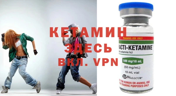 героин Киренск
