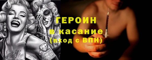 дурь Киреевск
