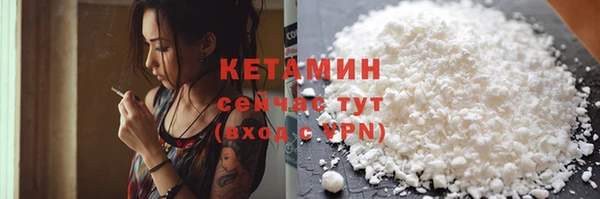 дурь Киреевск