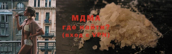 дистиллят марихуана Карталы
