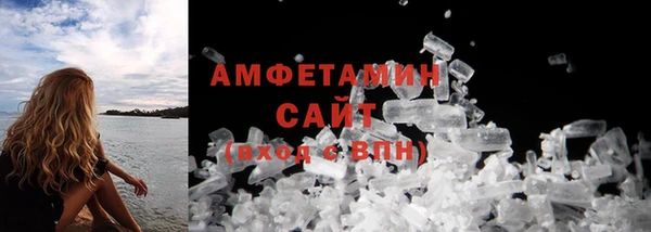a pvp Кинешма