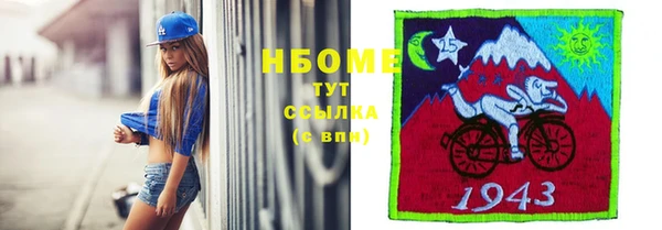 a pvp Кинешма