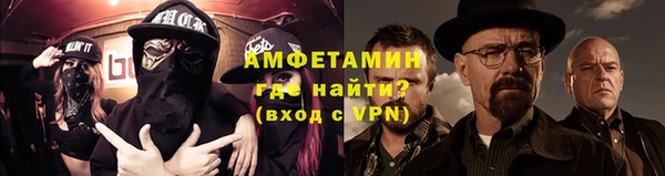 дурь Киреевск