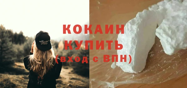героин Киренск