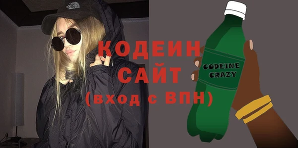 героин Киренск