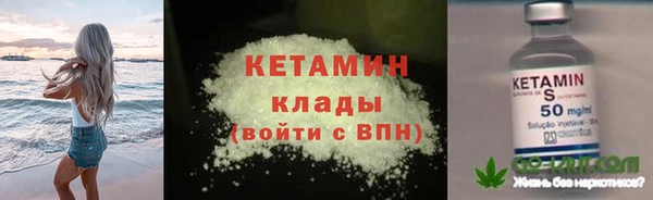 дурь Киреевск