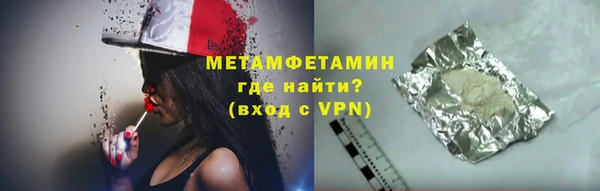 a pvp Кинешма