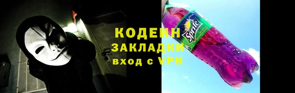 героин Киренск