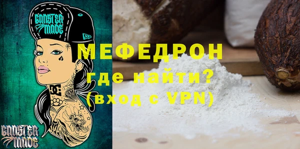 дурь Киреевск