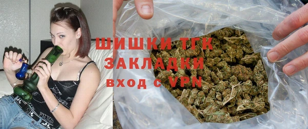 героин Киренск