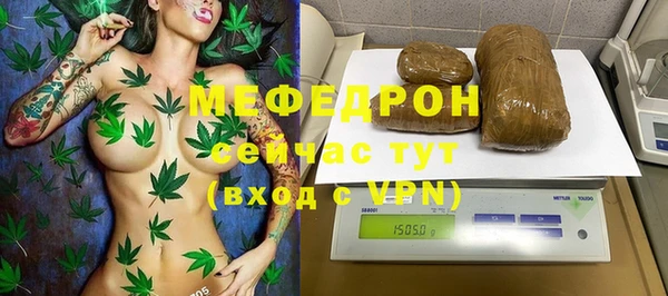 a pvp Кинешма