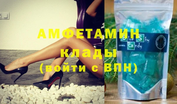 дурь Киреевск
