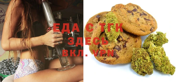 героин Киренск