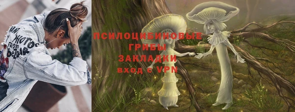 героин Киренск