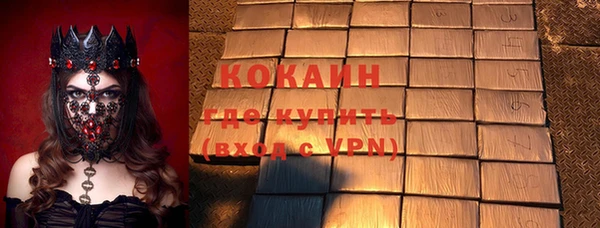 дурь Киреевск