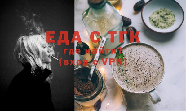 дмт Касимов