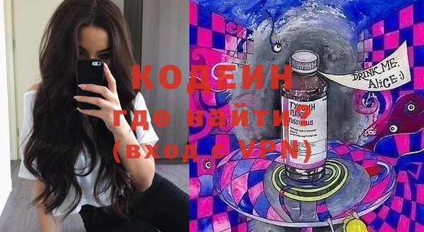 дурь Киреевск