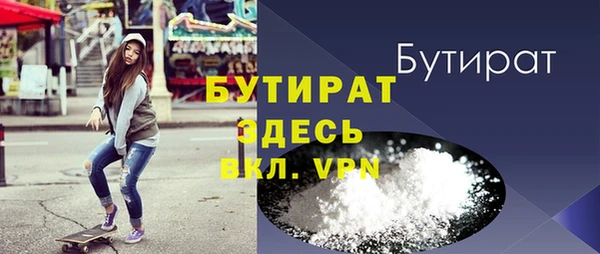 a pvp Кинешма